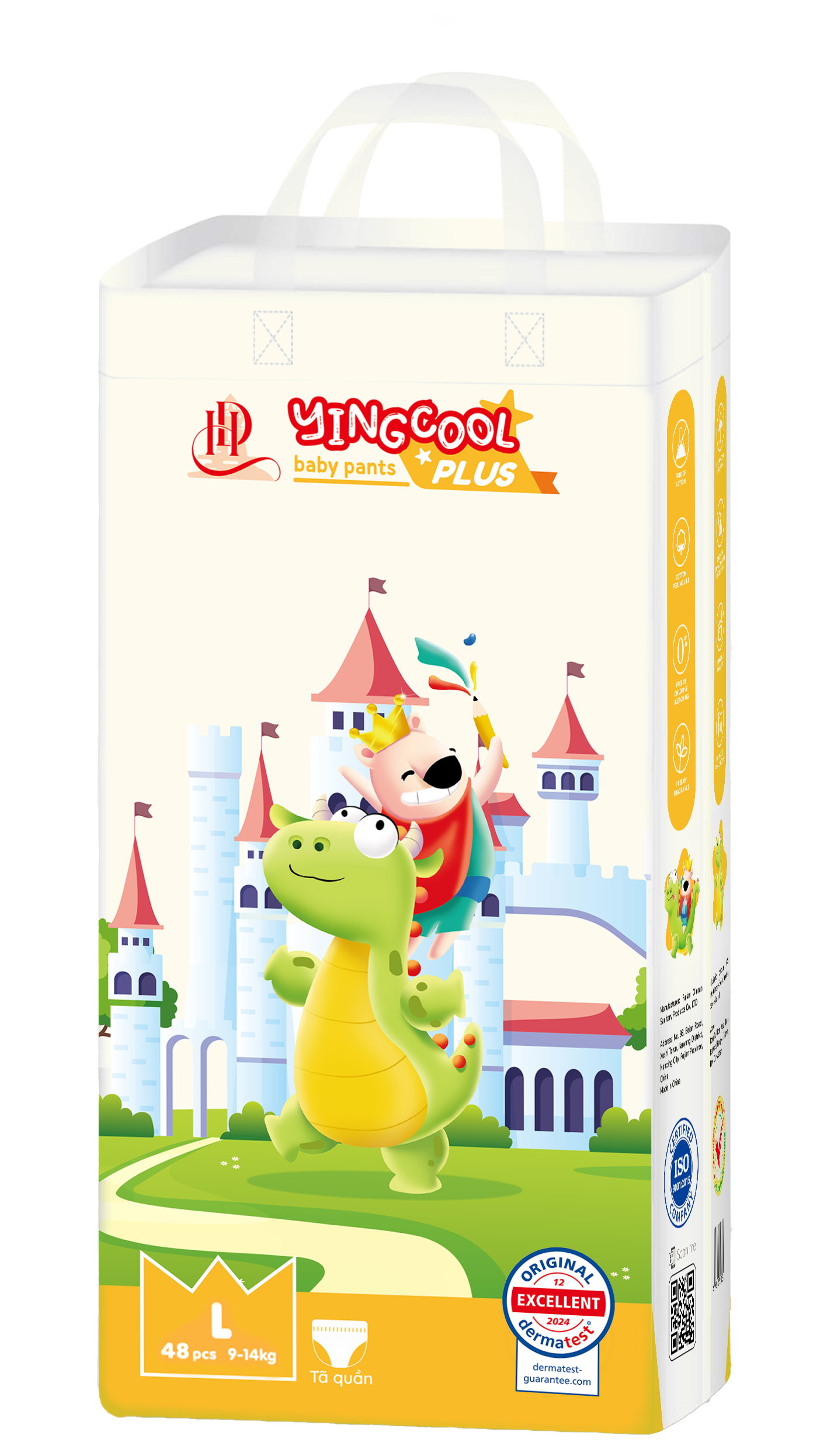 Bỉm quần Yingcool Plus